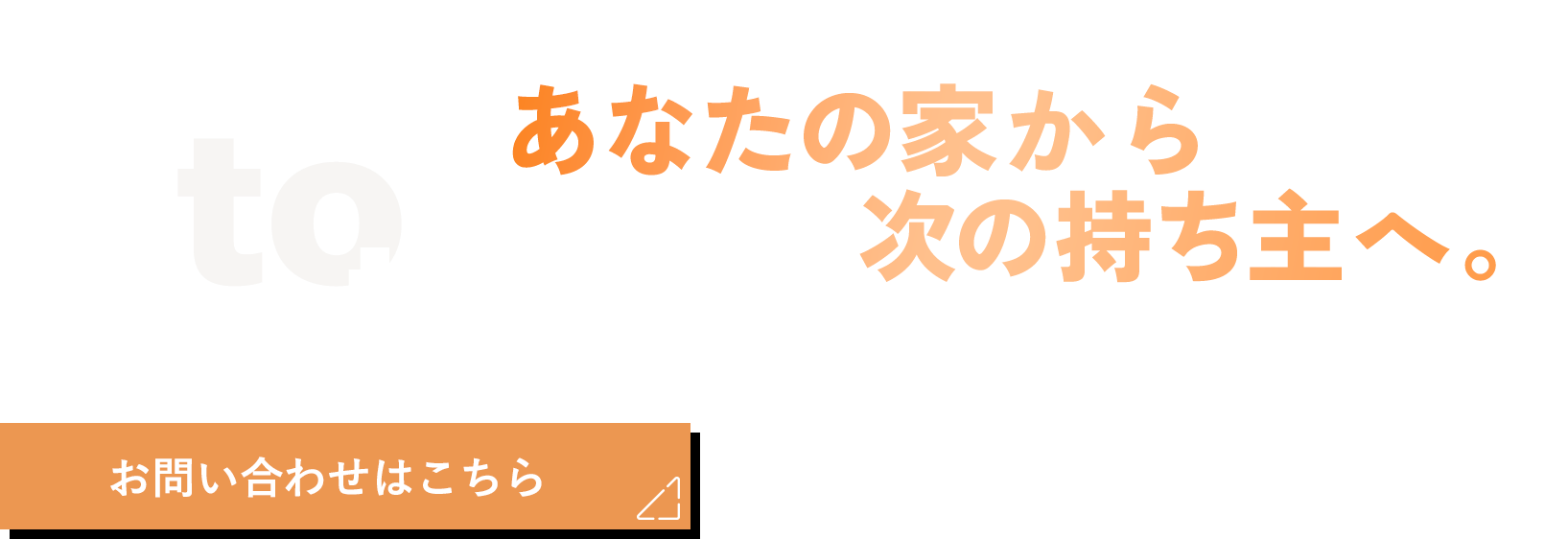 幅広い品目を査定可能